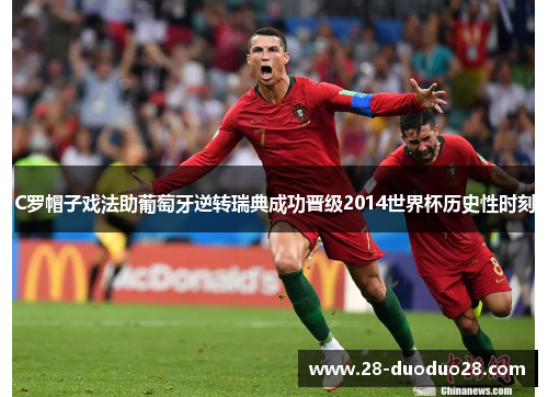 comment-img