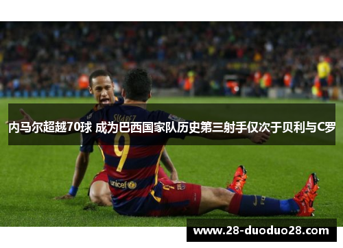 comment-img