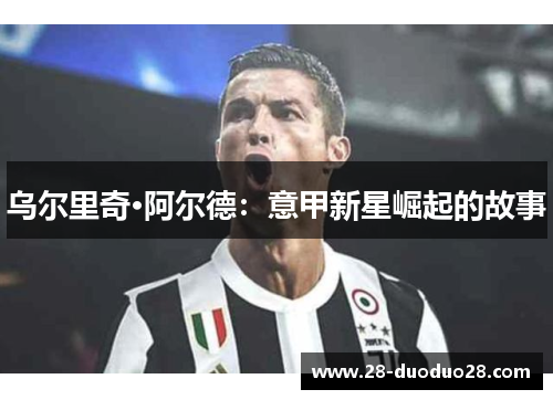 comment-img
