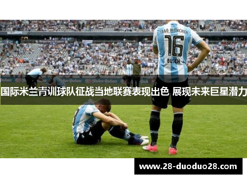 comment-img