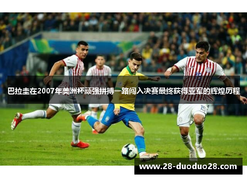 comment-img