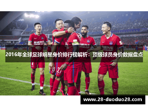 comment-img