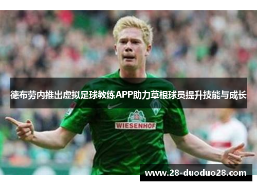 comment-img
