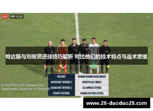 comment-img