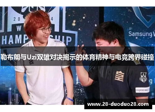 comment-img