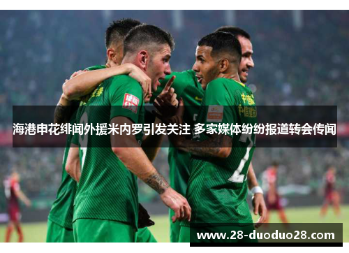 comment-img