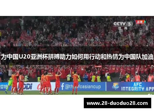 comment-img