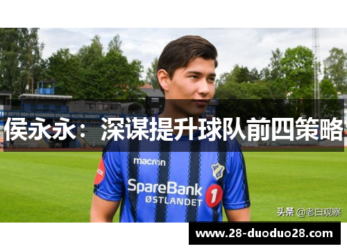comment-img