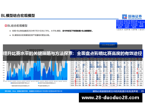 /news/957.html