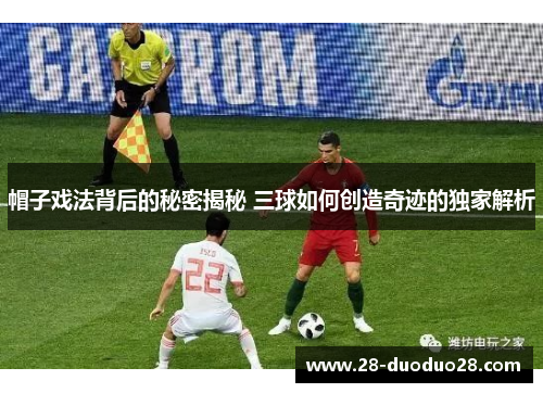 comment-img