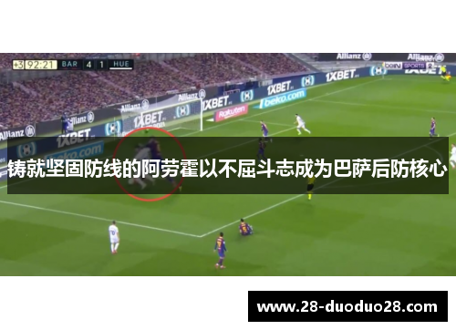 comment-img